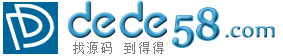 蓝色大气搬家家政公司网站源码